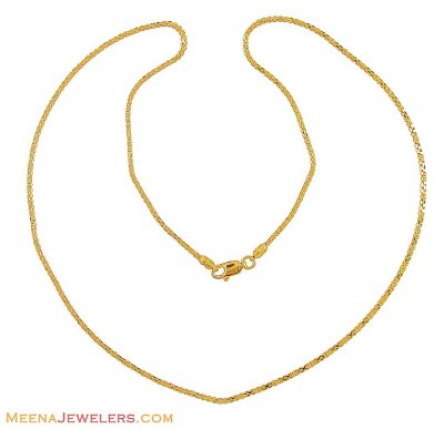 Gold Chain (20 Inch) ( Plain Gold Chains )