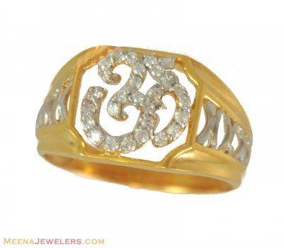 22k Religious OM Mens Ring ( Mens Signity Rings )