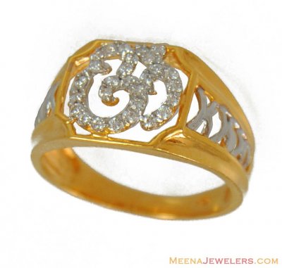 22K  Mens Om Signity Ring ( Mens Signity Rings )