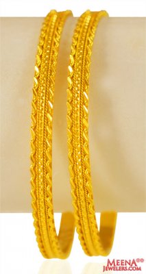 22K Gold Bangles (set of 2) ( Gold Bangles )