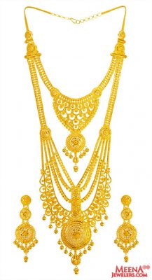 22k Gold Rani Haar Set ( Bridal Necklace Sets )