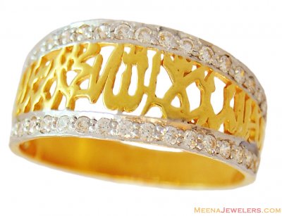 2 Tone Rhodium Religious Ring 22k ( Religious Rings )