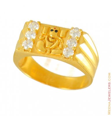 22k Ganesh Mens Signity Ring ( Religious Rings )