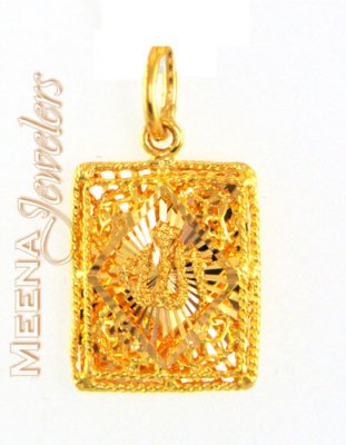 22 Kt Gold Allah Pendant ( Allah, Ali and Ayat Pendants )