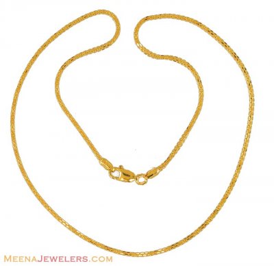 22k Gold Chain (16 Inch) ( Plain Gold Chains )