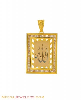 22K Religious Ayat Pendant ( Allah, Ali and Ayat Pendants )