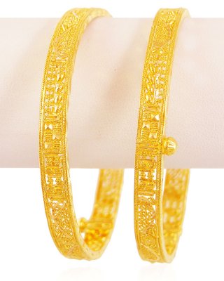 22K Gold Filigree Kada (2 Pc) ( Kadas )