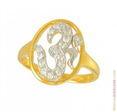 22Kt Om Ring ( Ladies Signity Rings )