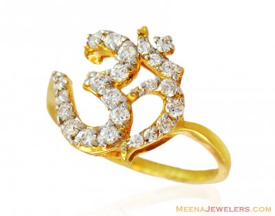 22k Ladies OM Signity Ring ( Religious Rings )