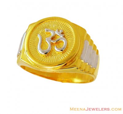 22K Gold Mens Ring ( Religious Rings )