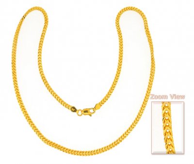 Gold Foxtail Chain (20 Inch) ( Plain Gold Chains )