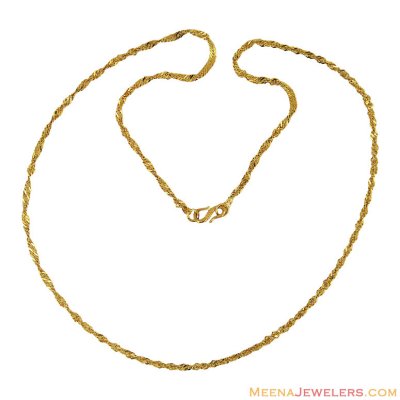 22K Gold Thin Chain (21 Inches) ( Plain Gold Chains )