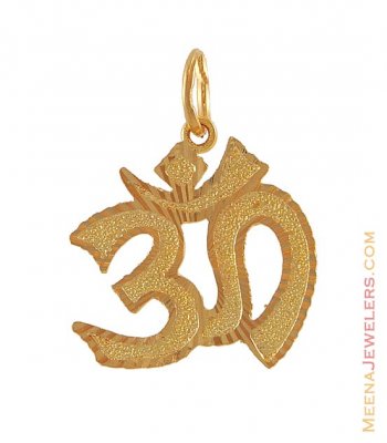 Gold Holy Om Pendant ( Om Pendants )