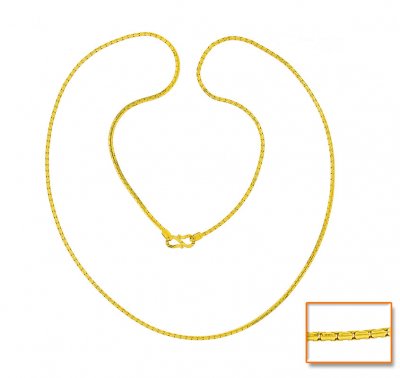 22Kt Gold Chain ( Plain Gold Chains )