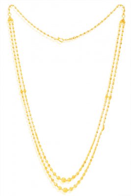 22K two Layered Chain (26 inch) ( 22Kt Long Chains (Ladies) )
