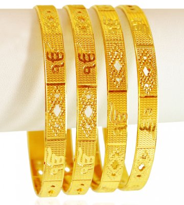 22Kt Gold Ek Onkar Bangles Set ( Set of Bangles )