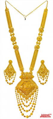 22Karat Gold Designer Necklace Set ( Bridal Necklace Sets )
