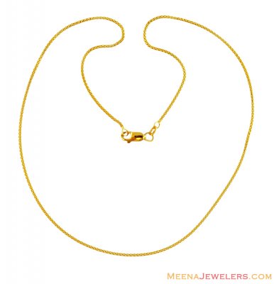 22K (16 Inch) Plain Gold Chain ( Plain Gold Chains )