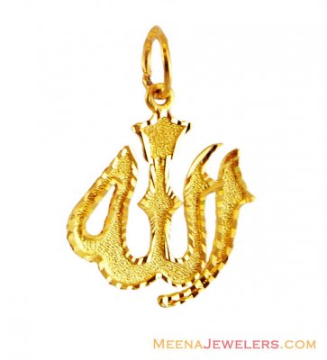 22K Fancy Allah Pendant ( Allah, Ali and Ayat Pendants )