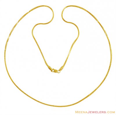 22K Yellow Gold Chain (20 Inch) ( Plain Gold Chains )