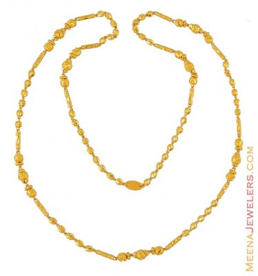 22Kt Gold Long Chain (26 inch) ( 22Kt Long Chains (Ladies) )