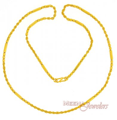 22K Gold Chain (24 Inch) ( Men`s Gold Chains )