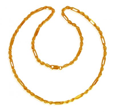 22Kt Gold Mens Chain 20In ( Men`s Gold Chains )
