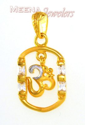 Om Pendant (22Kt Gold) ( Om Pendants )