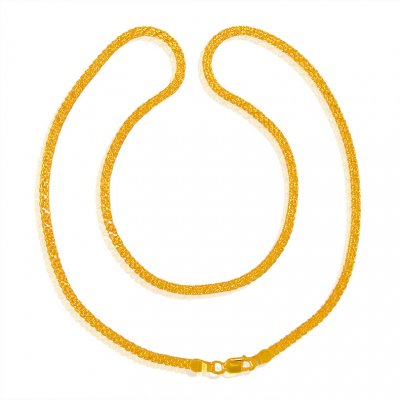 22Karat Gold Flat Chain(16inch) ( Plain Gold Chains )