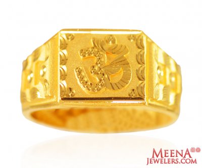 22 kt Gold Holy Om Ring ( Religious Rings )