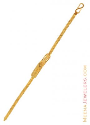 22k Gold Baby Brecelet ( 22Kt Baby Bracelets )