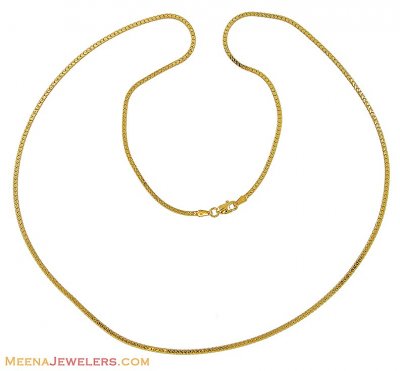 22Kt Plain Gold Chain (22 Inch) ( Plain Gold Chains )