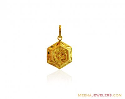 Holy OM Pendant (22 Karat) ( Om Pendants )