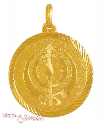 Gold Khanda Pendant ( Khanda Pendants )