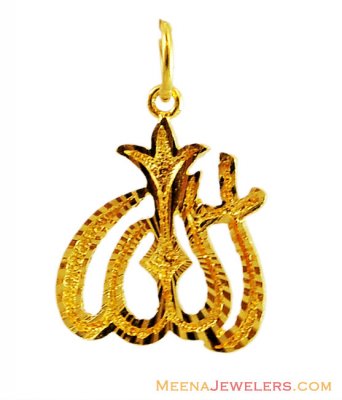 22K Indian Gold Ali Pendant ( Allah, Ali and Ayat Pendants )