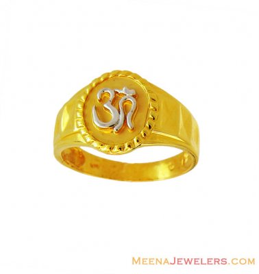 22K Two Tone Om Ring ( Religious Rings )