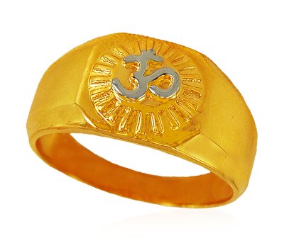 22K Gold Mens Ring ( Religious Rings )