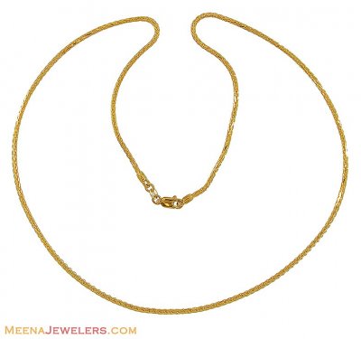 22k Yellow Gold Chain ( Plain Gold Chains )