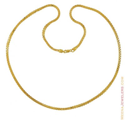 Gold Heavy Chain (22 Inch) ( Men`s Gold Chains )
