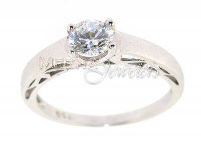 18Kt White Gold Ladies Ring ( Ladies White Gold Rings )