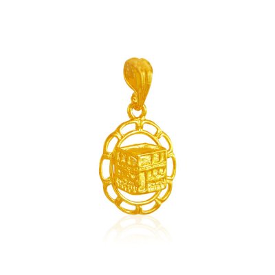 22Karat Gold Kaba Pendant ( Allah, Ali and Ayat Pendants )