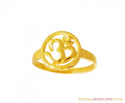 Gold OM Simple Ring 22k Gold ( Ladies Gold Ring )