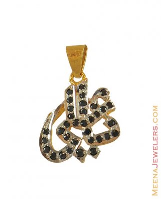 22K Gold Ya Ali Pendant ( Allah, Ali and Ayat Pendants )