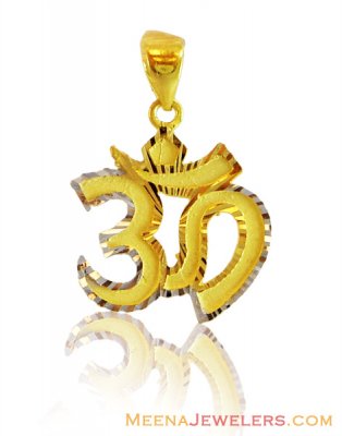 22K Rhodium Holy Om Pendant ( Om Pendants )