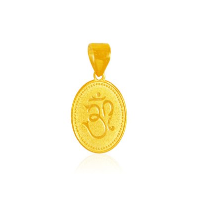 22k Gold reversible pendant ( Om Pendants )