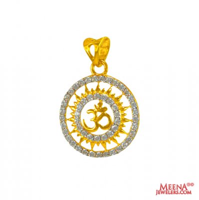 22 kt OM Gold  Pendant  ( Om Pendants )