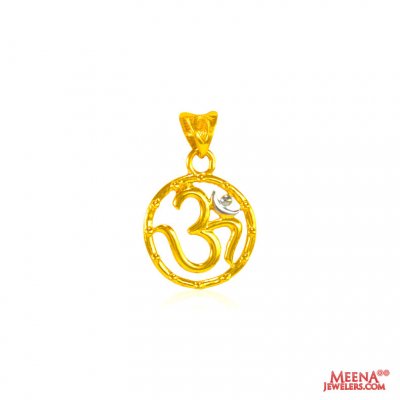 22 Kt Gold Om Pendant  ( Om Pendants )