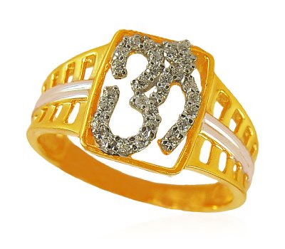 22K Gold Mens Ring ( Religious Rings )