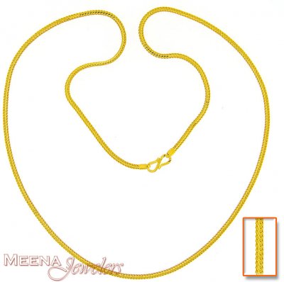 22K Gold Chain ( Plain Gold Chains )