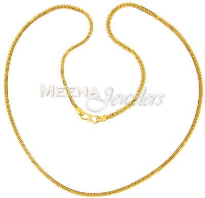 22 Kt Gold Chain ( Plain Gold Chains )